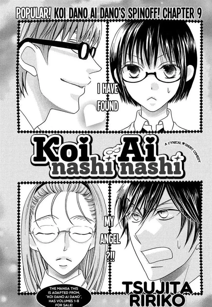 Koi Nashi Ai Nashi Chapter 9 3